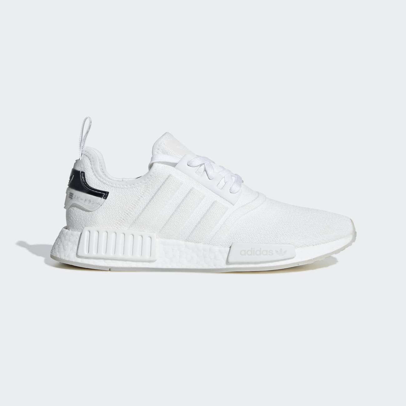 Adidas NMD_R1 Női Utcai Cipő - Fehér [D30640]